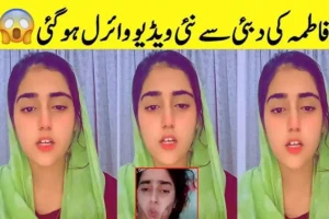 Fatima Jatoi viral video link