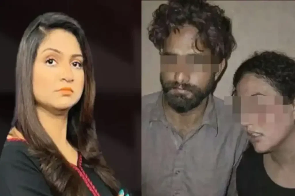 Neo TV Umairy Leaks interview controversy