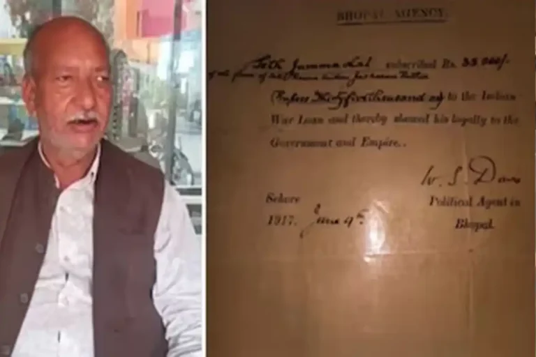 British Government Loan 1917: MP Family Seeks Rs 35,000 War Debt After 100 Years British government loan 1917