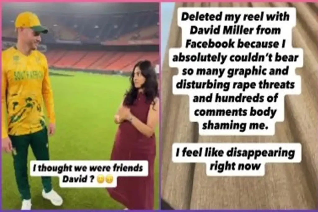 RJ Princy Parikh viral video