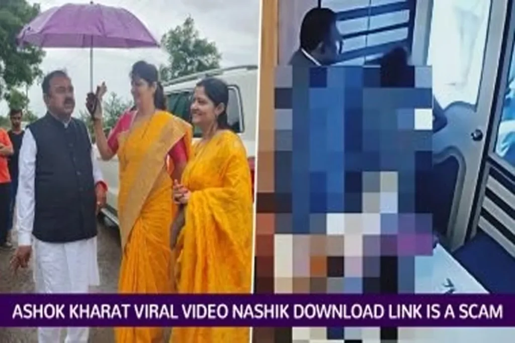 Ashok Kharat Viral Video Nashik; Are Download Links Real or Just Clickbait? Ashok Kharat Viral Video Nashik
