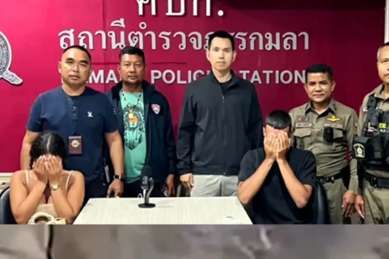 French Couple Halan and Nadia Arrested