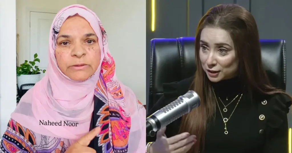 Naheed Noor advice Nabiha Ali Khan